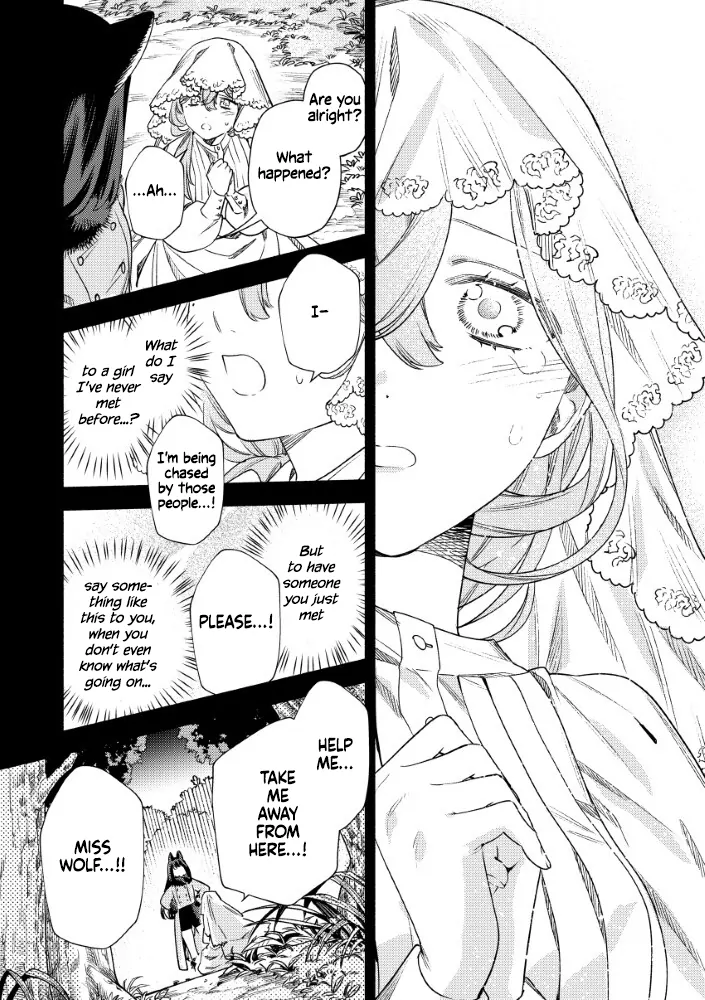 Akuyaku Reijou no o-Yome-sama Chapter 9 page 24 - 
