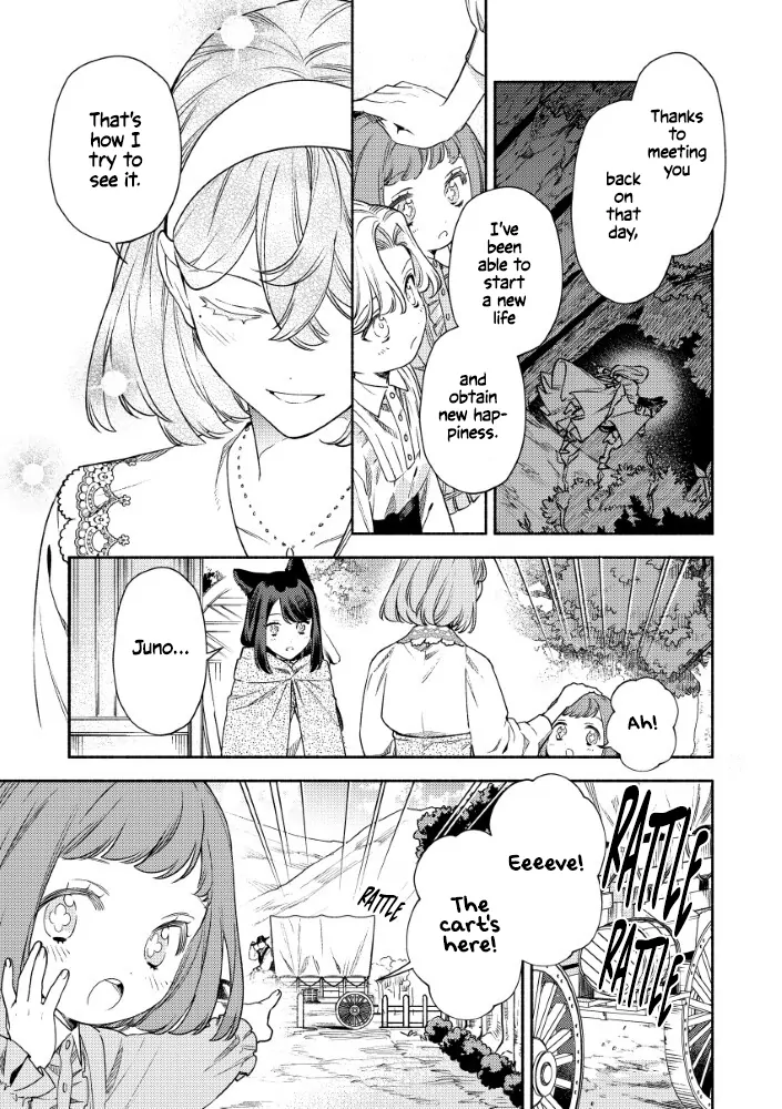 Akuyaku Reijou no o-Yome-sama Chapter 9 page 30 - 