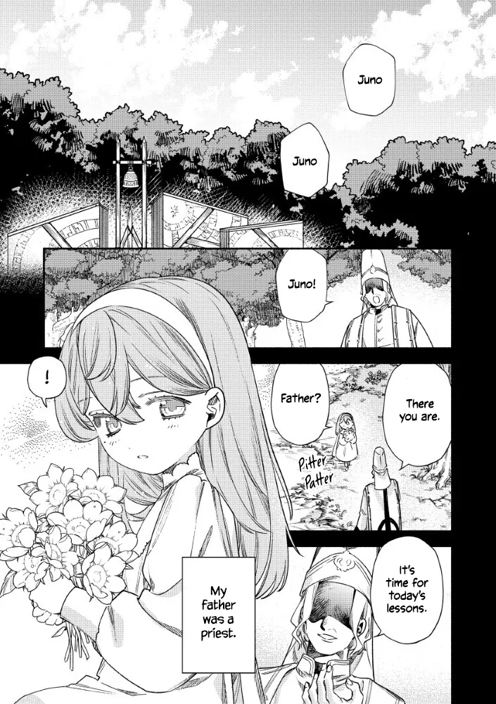Akuyaku Reijou no o-Yome-sama Chapter 9 page 4 - 