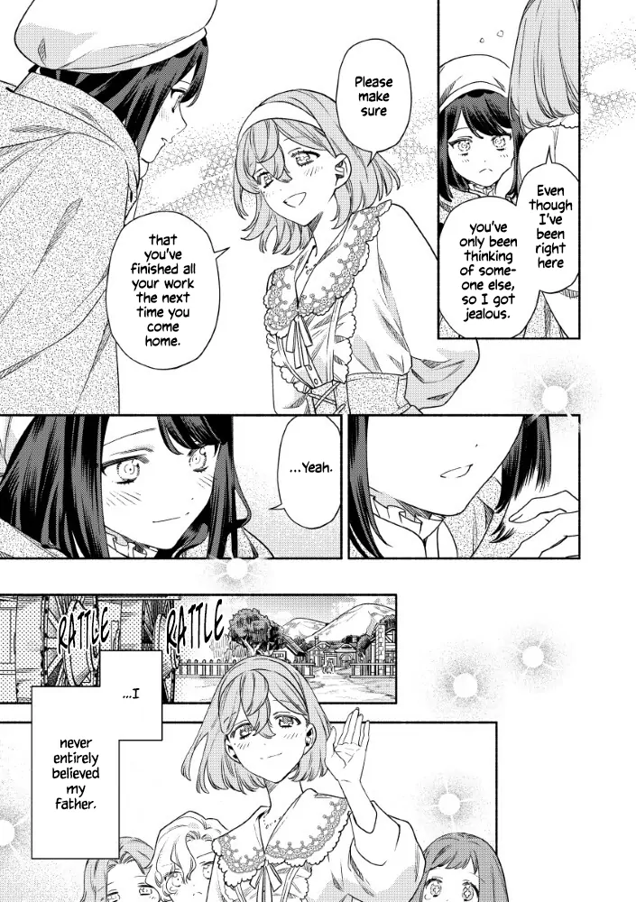 Akuyaku Reijou no o-Yome-sama Chapter 9 page 32 - 