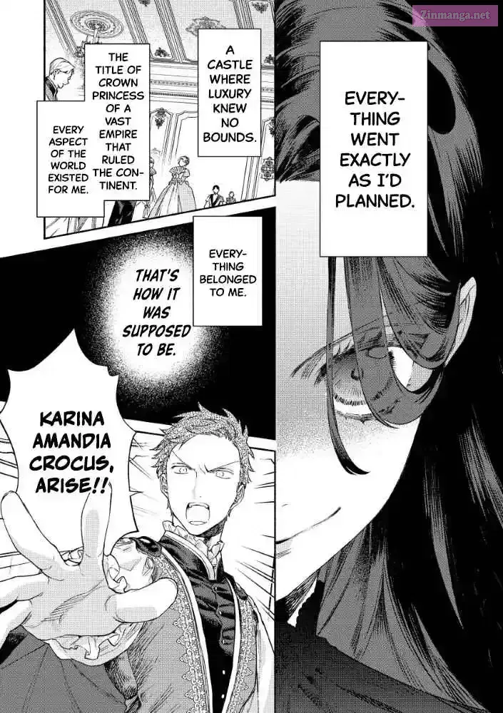 Akuyaku Reijou no Oyome-sama Chapter 1 page 1 - 