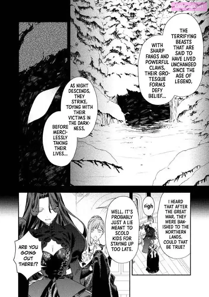 Akuyaku Reijou no Oyome-sama Chapter 1 page 14 - 