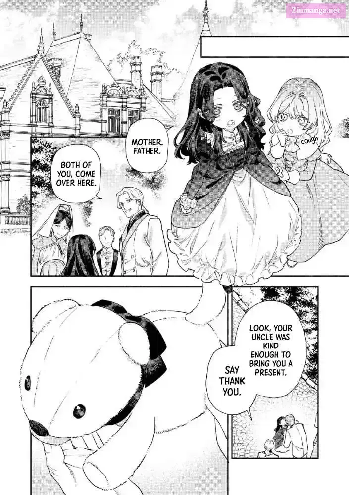 Akuyaku Reijou no Oyome-sama Chapter 1 page 20 - 