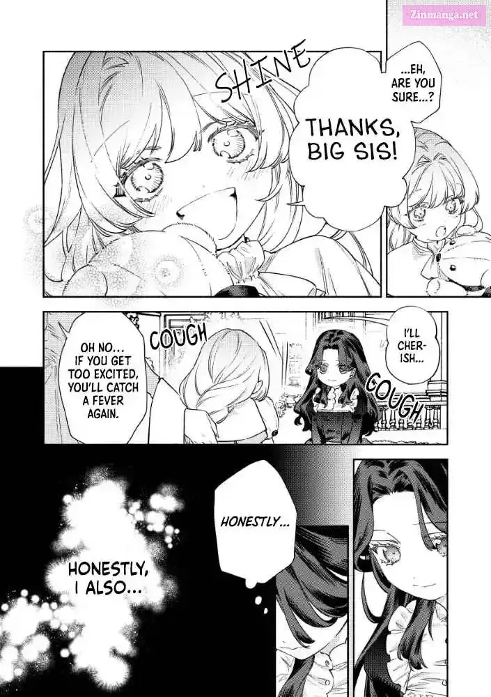 Akuyaku Reijou no Oyome-sama Chapter 1 page 24 - 
