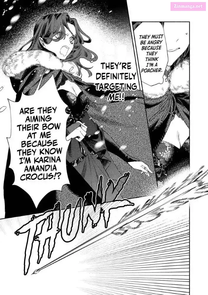 Akuyaku Reijou no Oyome-sama Chapter 1 page 29 - 