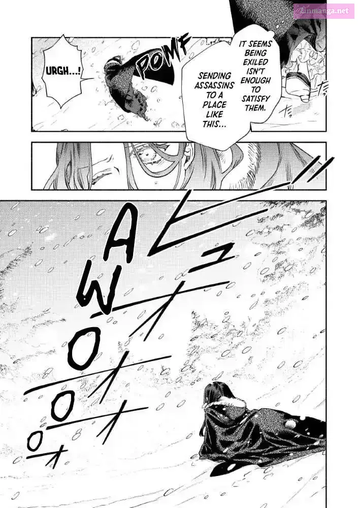 Akuyaku Reijou no Oyome-sama Chapter 1 page 31 - 