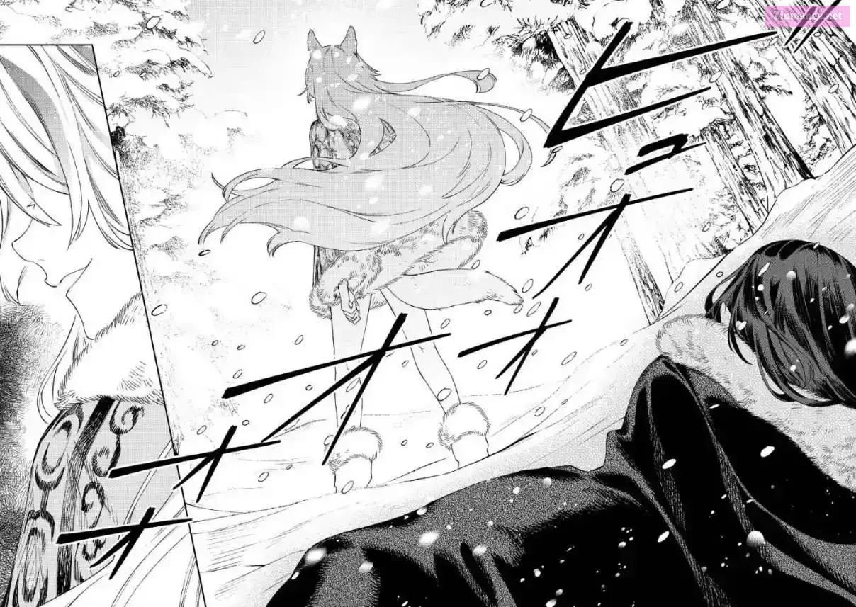 Akuyaku Reijou no Oyome-sama Chapter 1 page 34 - 