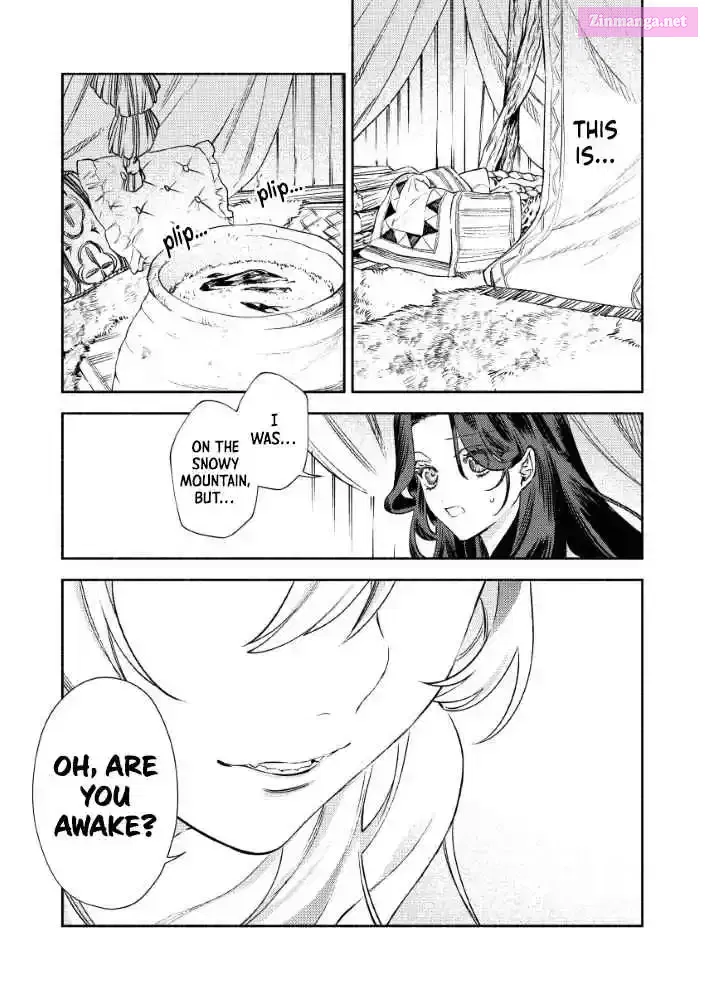 Akuyaku Reijou no Oyome-sama Chapter 1 page 38 - 