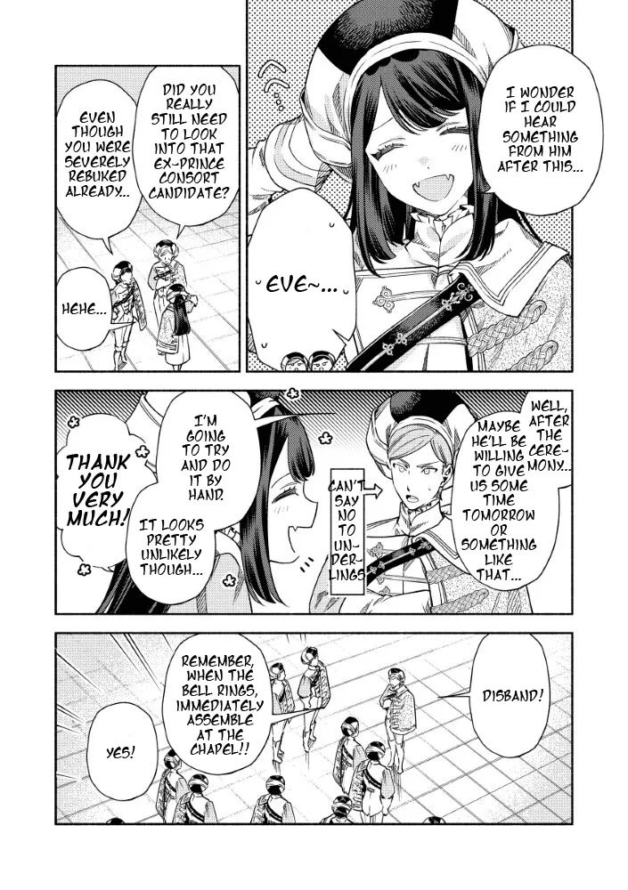 Akuyaku Reijou no Oyome-sama Chapter 10.1 page 11 - 