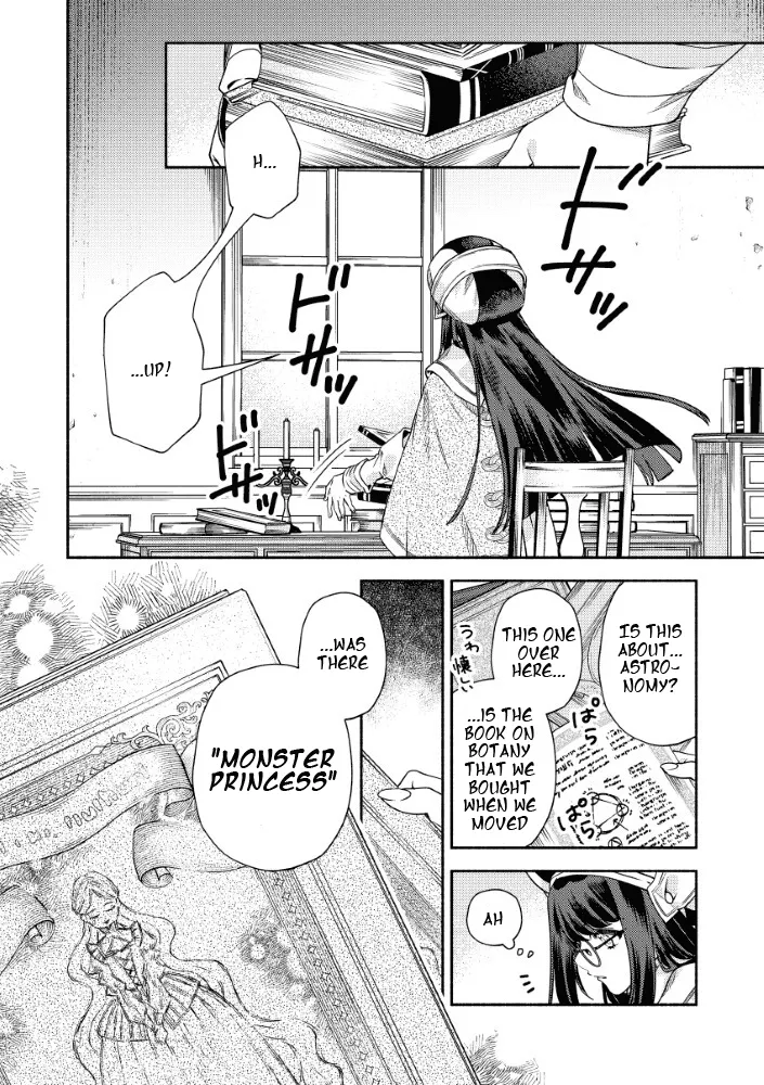 Akuyaku Reijou no Oyome-sama Chapter 10.1 page 13 - 