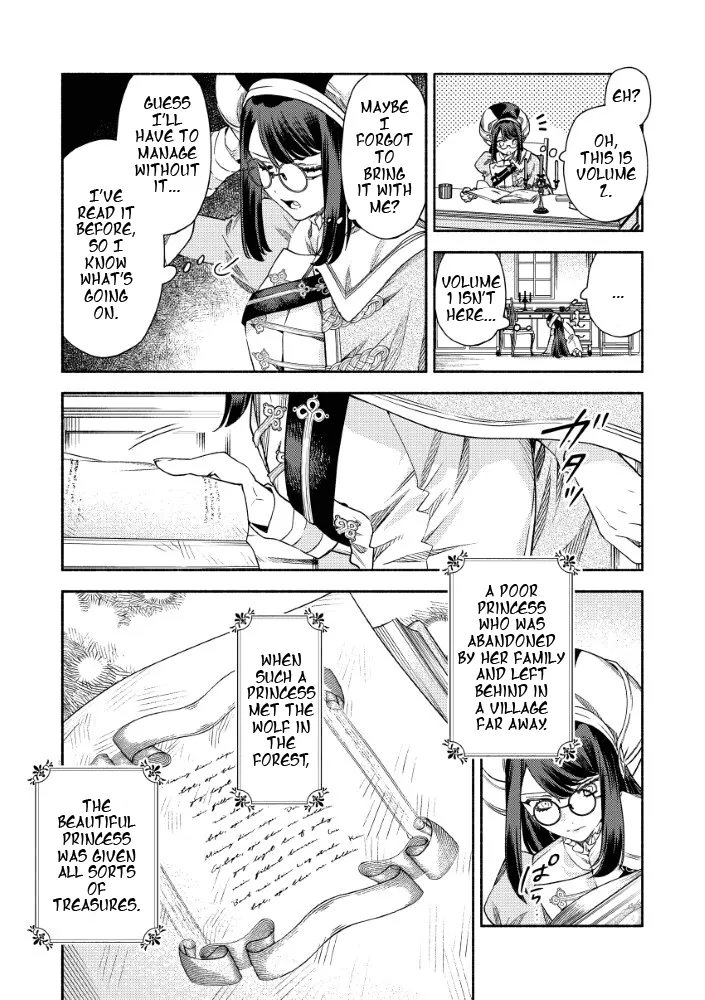 Akuyaku Reijou no Oyome-sama Chapter 10.1 page 14 - 