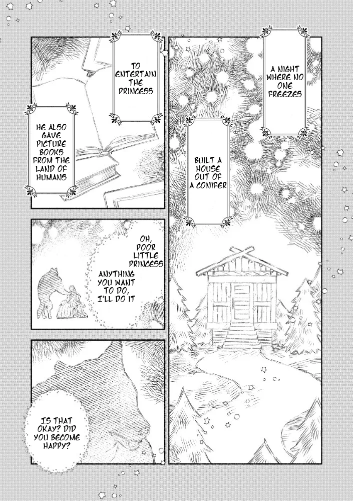 Akuyaku Reijou no Oyome-sama Chapter 10.1 page 15 - 