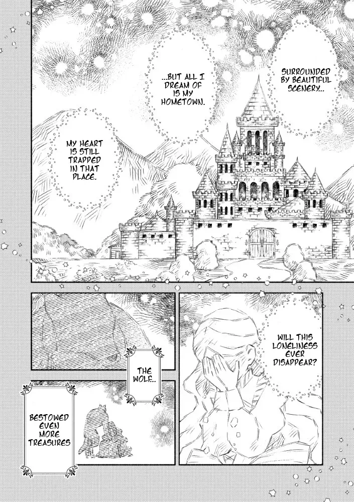 Akuyaku Reijou no Oyome-sama Chapter 10.1 page 17 - 