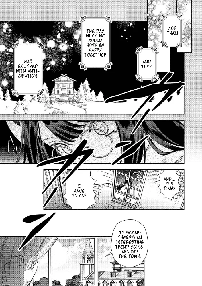 Akuyaku Reijou no Oyome-sama Chapter 10.1 page 18 - 