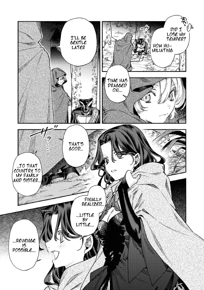 Akuyaku Reijou no Oyome-sama Chapter 10.1 page 3 - 