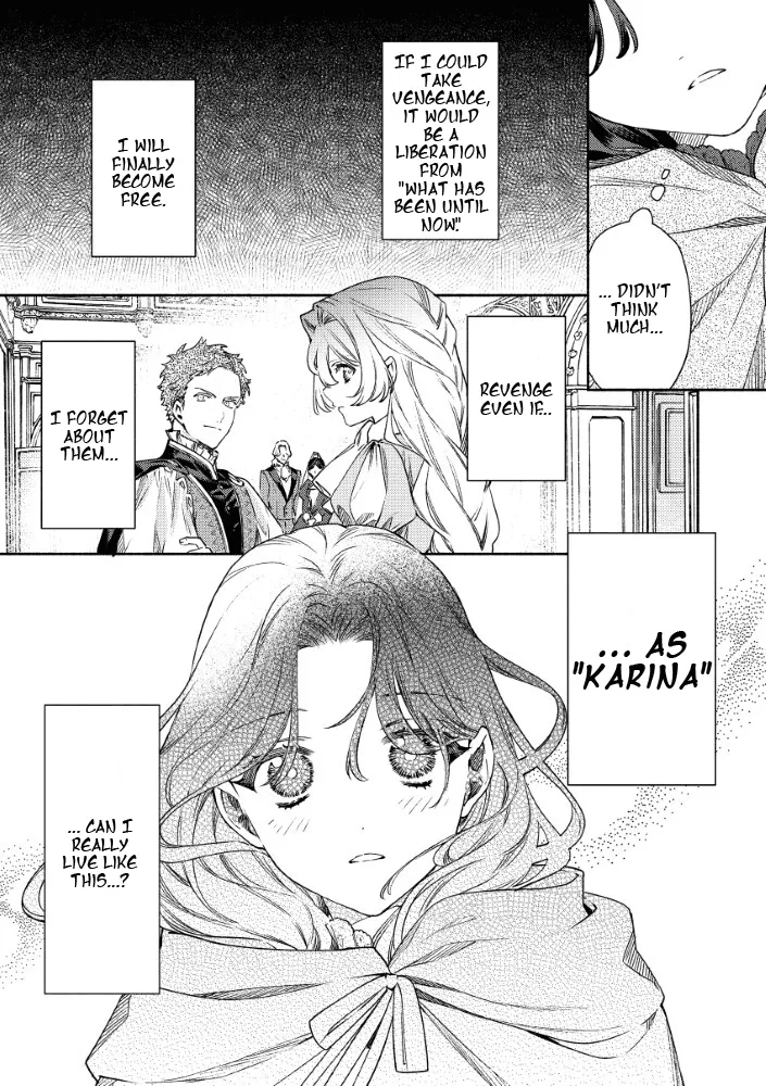 Akuyaku Reijou no Oyome-sama Chapter 10.1 page 5 - 
