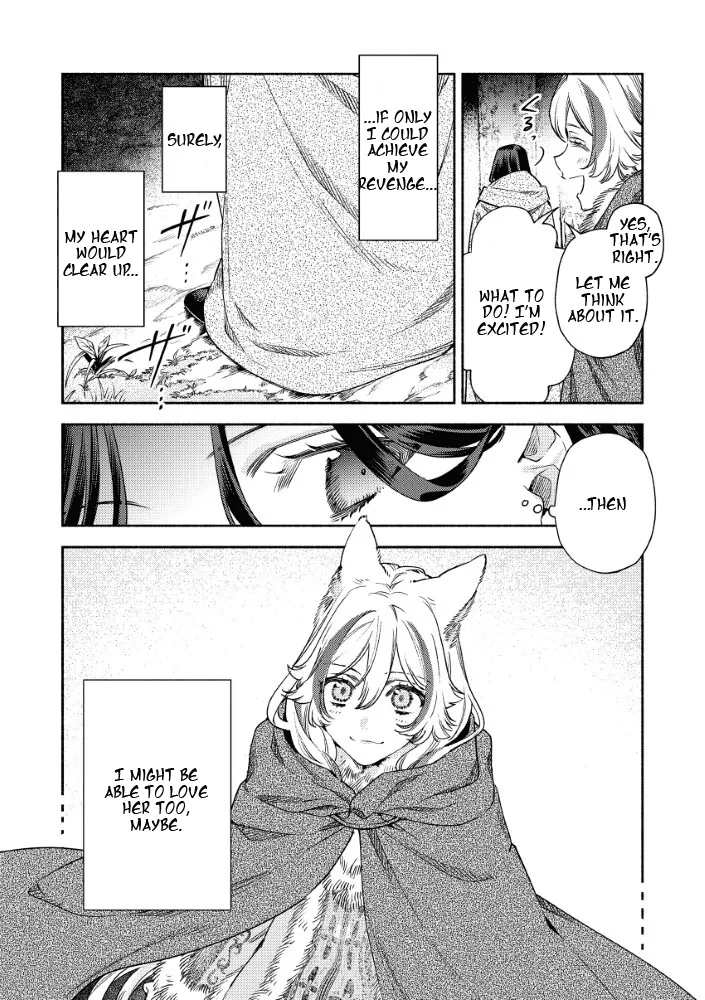 Akuyaku Reijou no Oyome-sama Chapter 10.1 page 7 - 