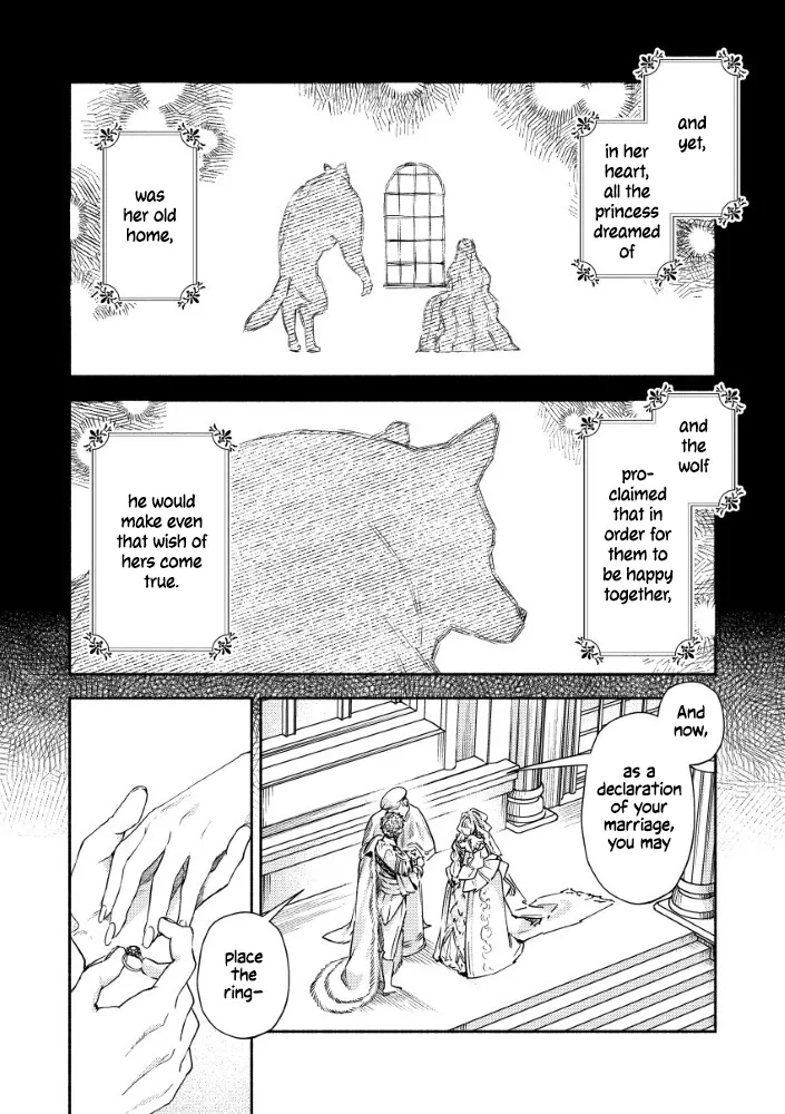 Akuyaku Reijou no Oyome-sama Chapter 10 page 24 - 
