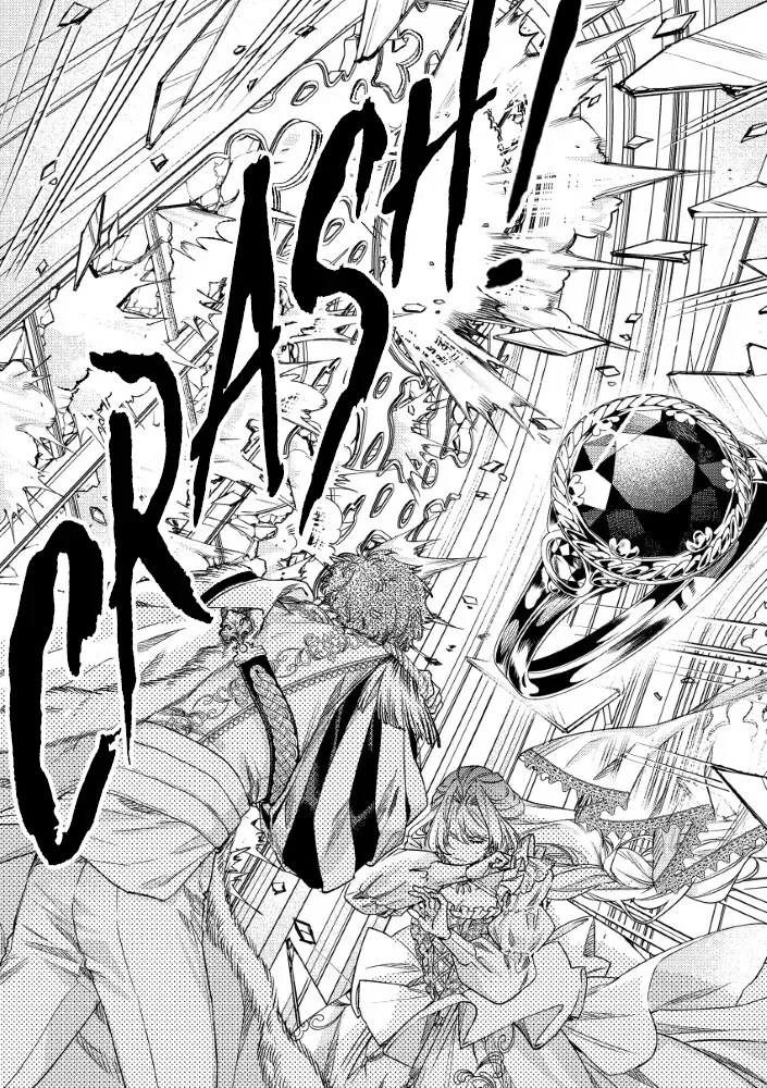 Akuyaku Reijou no Oyome-sama Chapter 10 page 25 - 