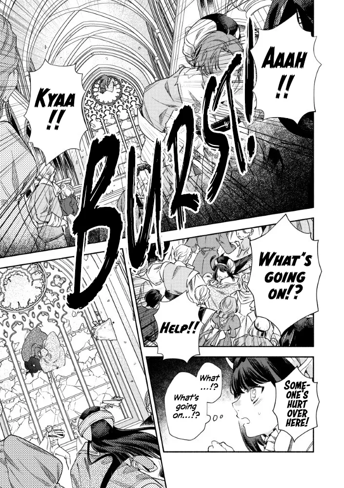 Akuyaku Reijou no Oyome-sama Chapter 10 page 27 - 