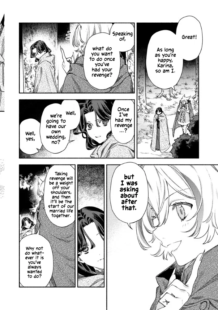 Akuyaku Reijou no Oyome-sama Chapter 10 page 4 - 