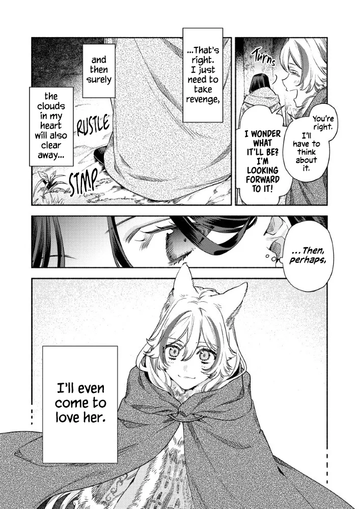 Akuyaku Reijou no Oyome-sama Chapter 10 page 6 - 