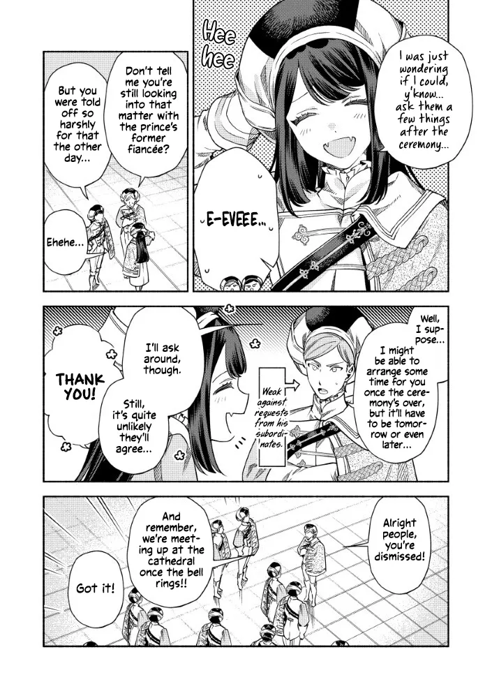 Akuyaku Reijou no Oyome-sama Chapter 10 page 10 - 