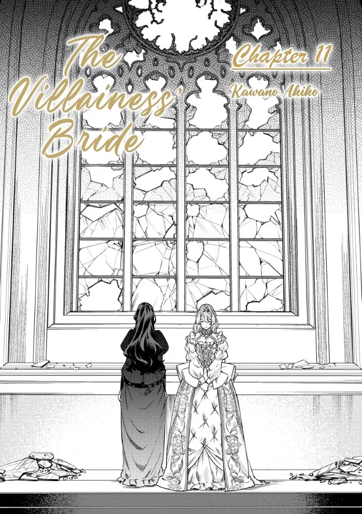 Akuyaku Reijou no Oyome-sama Chapter 11 page 1 - 