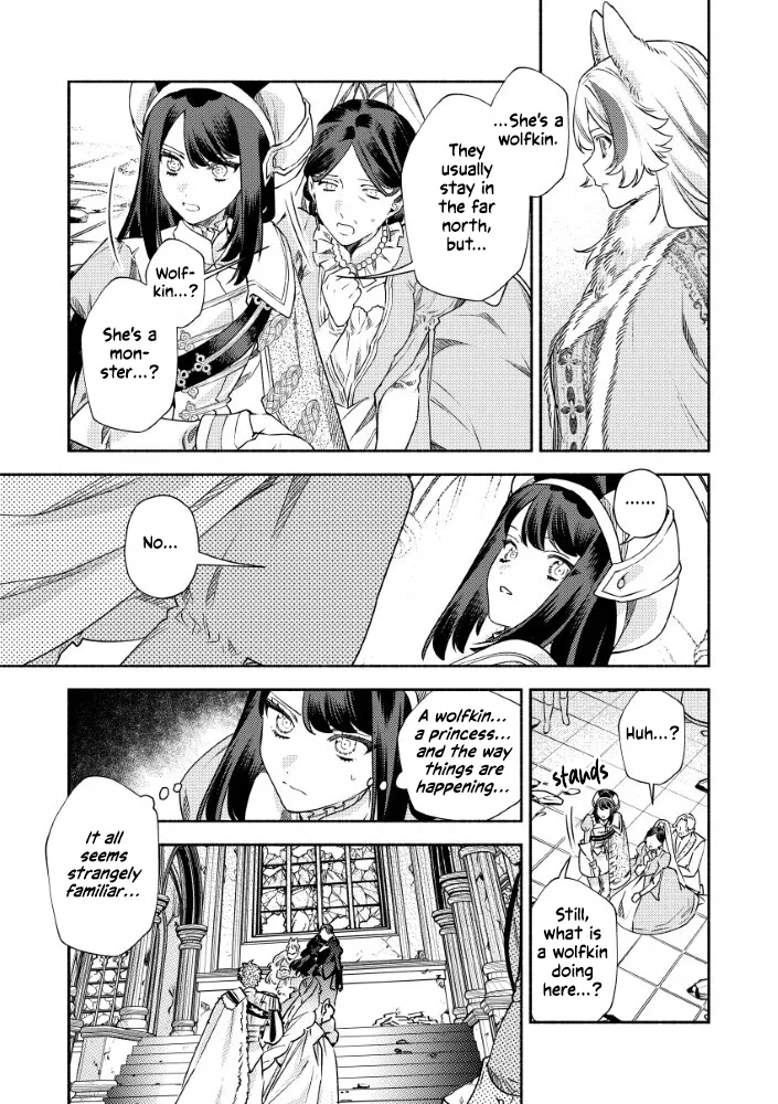 Akuyaku Reijou no Oyome-sama Chapter 11 page 14 - 