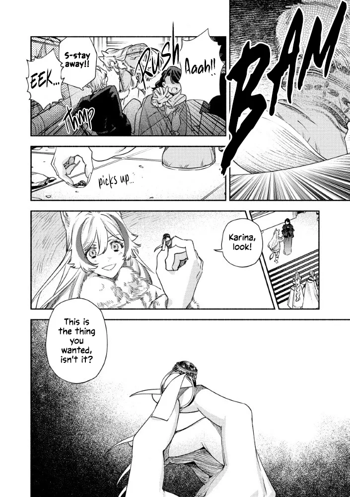 Akuyaku Reijou no Oyome-sama Chapter 11 page 15 - 