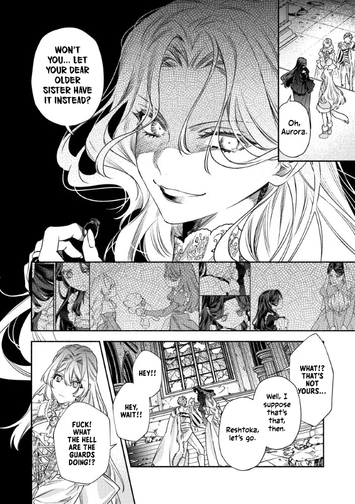 Akuyaku Reijou no Oyome-sama Chapter 11 page 17 - 