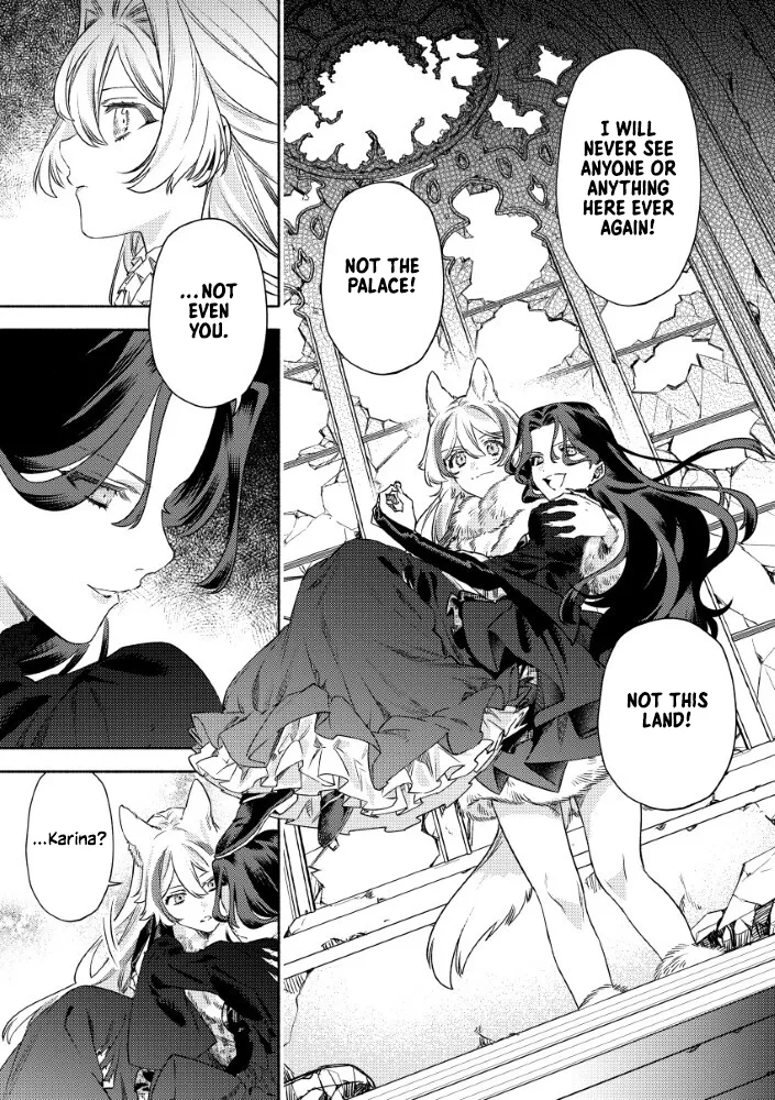 Akuyaku Reijou no Oyome-sama Chapter 11 page 18 - 