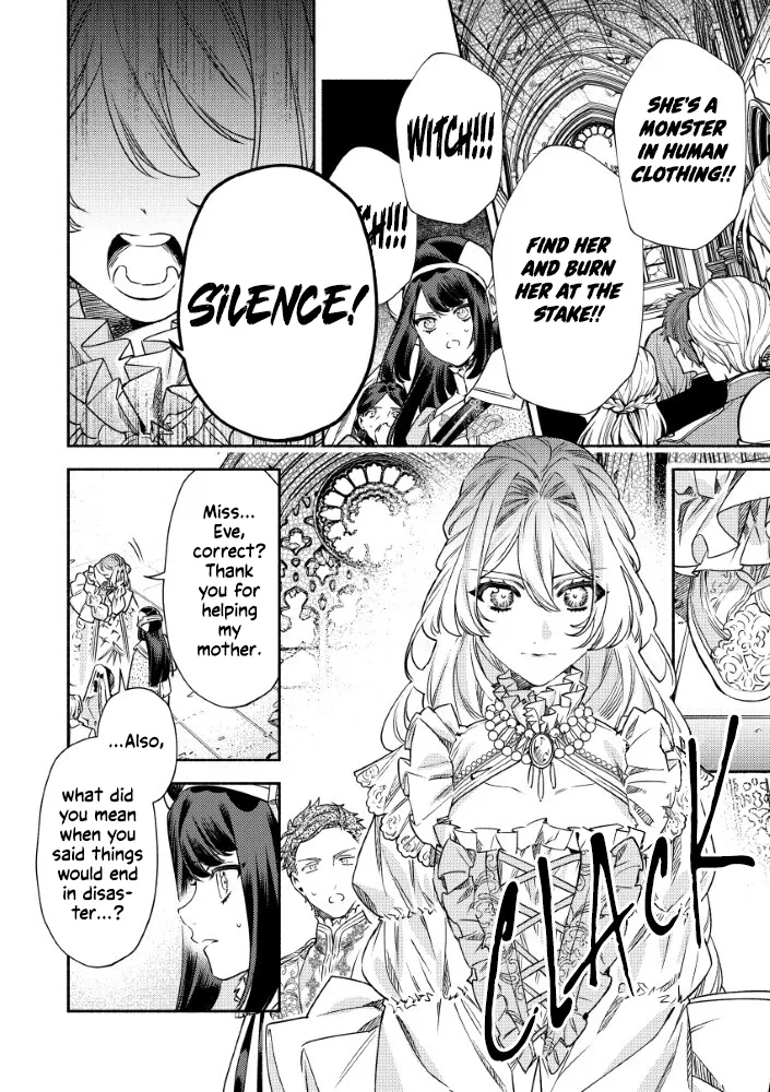 Akuyaku Reijou no Oyome-sama Chapter 11 page 23 - 