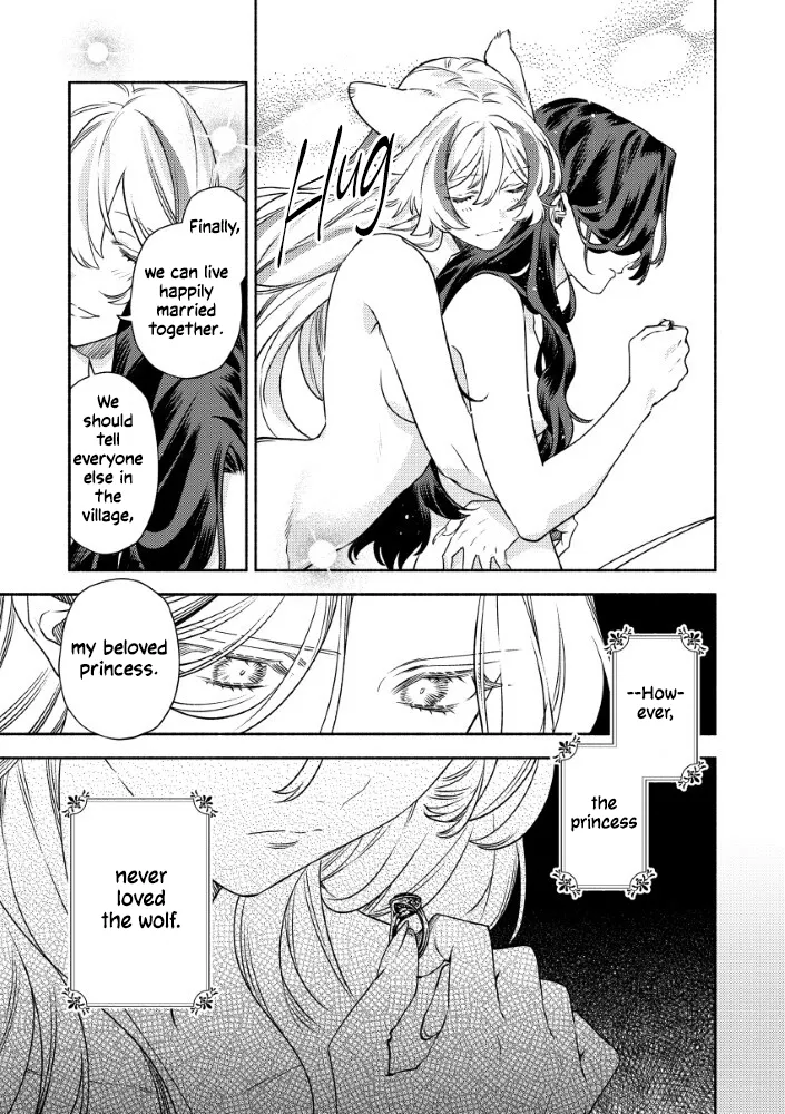 Akuyaku Reijou no Oyome-sama Chapter 11 page 26 - 