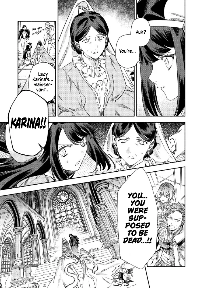 Akuyaku Reijou no Oyome-sama Chapter 11 page 4 - 