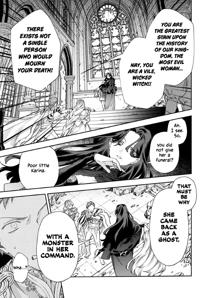 Akuyaku Reijou no Oyome-sama Chapter 11 page 6 - 