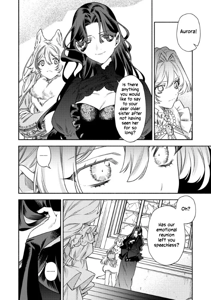 Akuyaku Reijou no Oyome-sama Chapter 11 page 7 - 