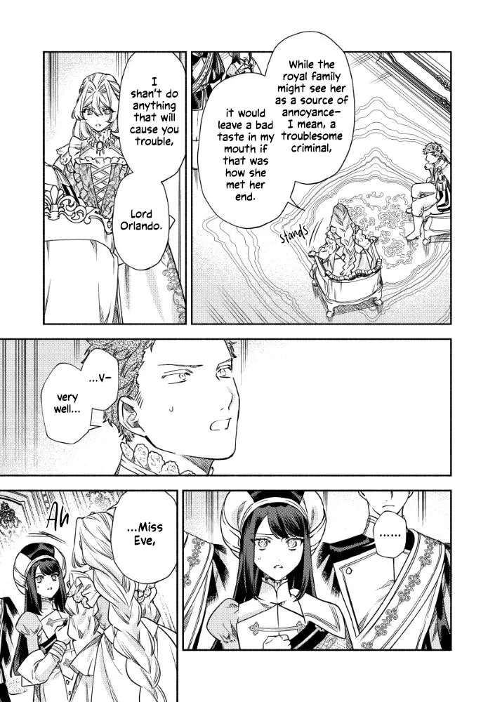 Akuyaku Reijou no Oyome-sama Chapter 12 page 13 - 