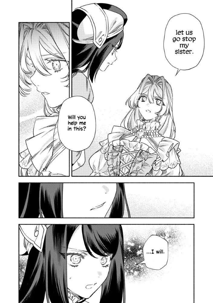 Akuyaku Reijou no Oyome-sama Chapter 12 page 14 - 