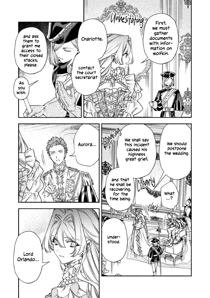 Akuyaku Reijou no Oyome-sama Chapter 12 page 15 - 