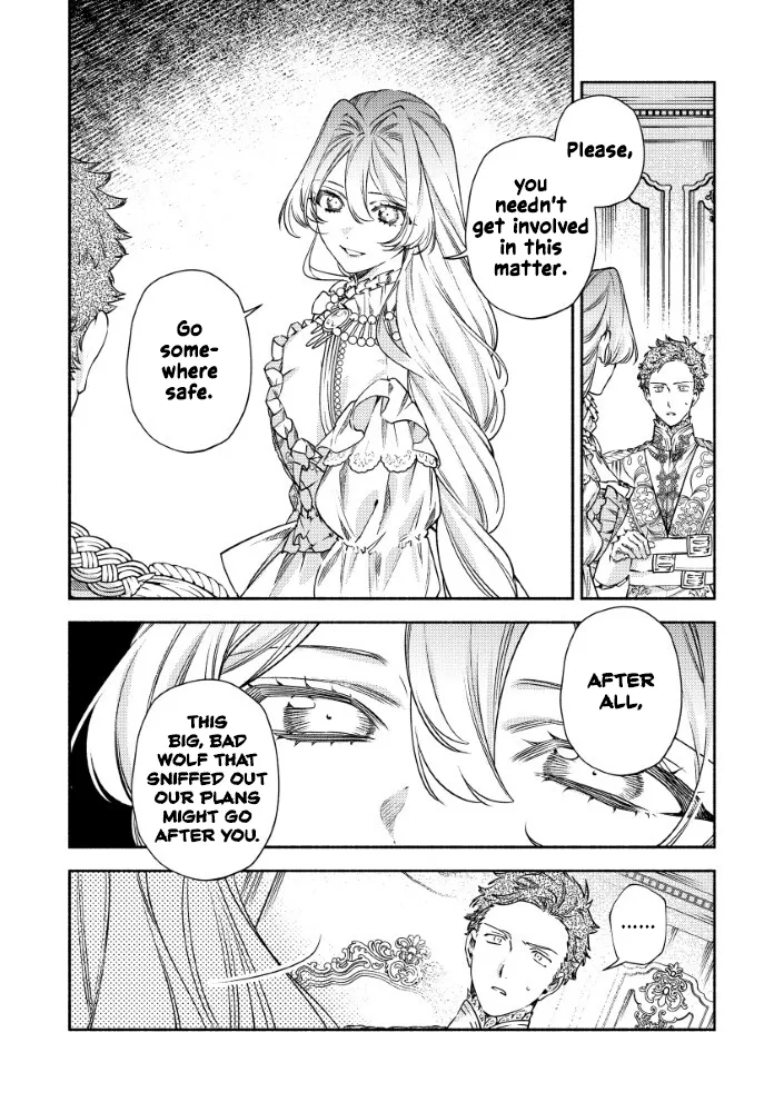 Akuyaku Reijou no Oyome-sama Chapter 12 page 16 - 