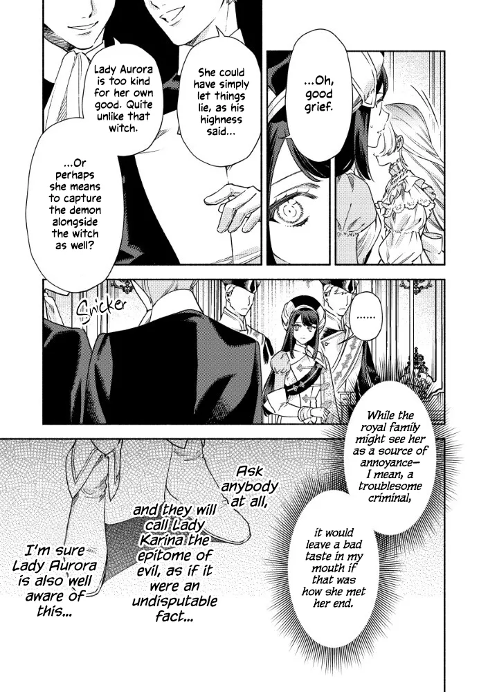 Akuyaku Reijou no Oyome-sama Chapter 12 page 17 - 