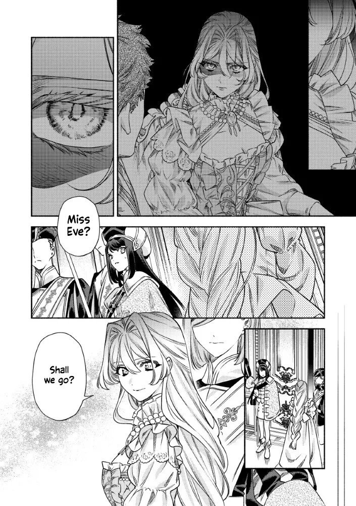 Akuyaku Reijou no Oyome-sama Chapter 12 page 18 - 