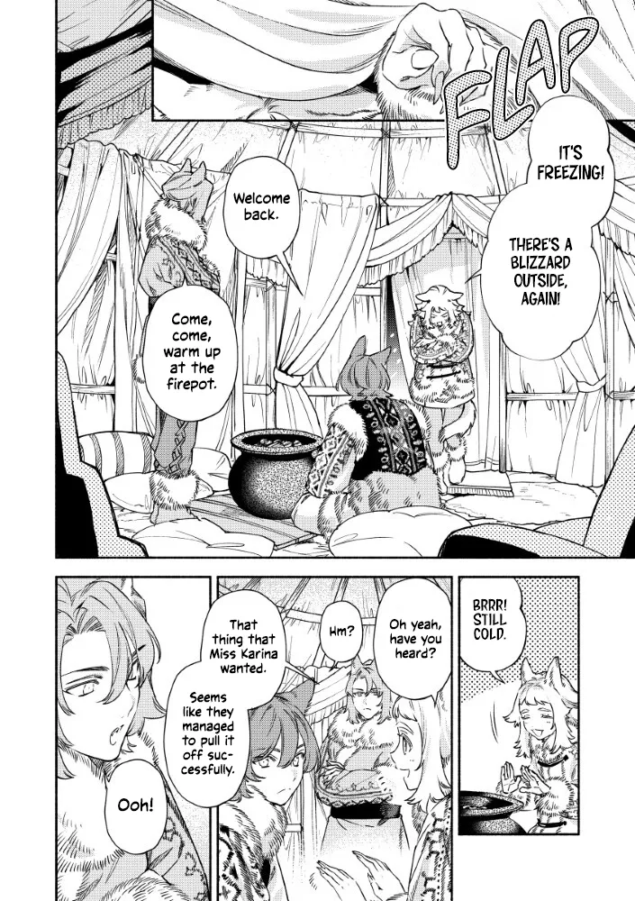 Akuyaku Reijou no Oyome-sama Chapter 12 page 20 - 