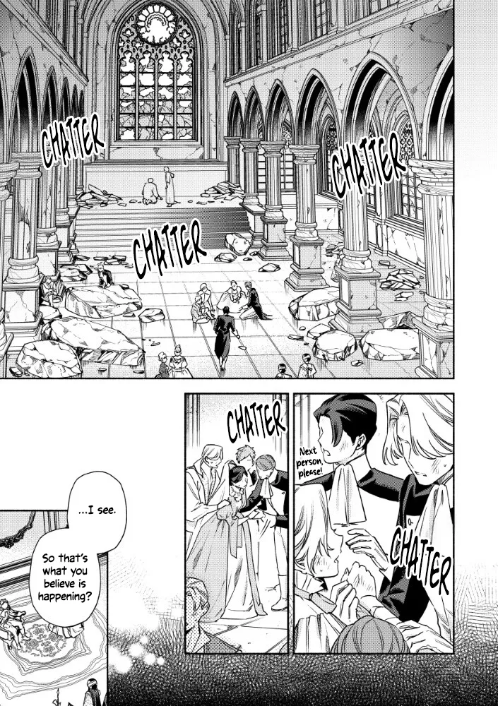Akuyaku Reijou no Oyome-sama Chapter 12 page 3 - 