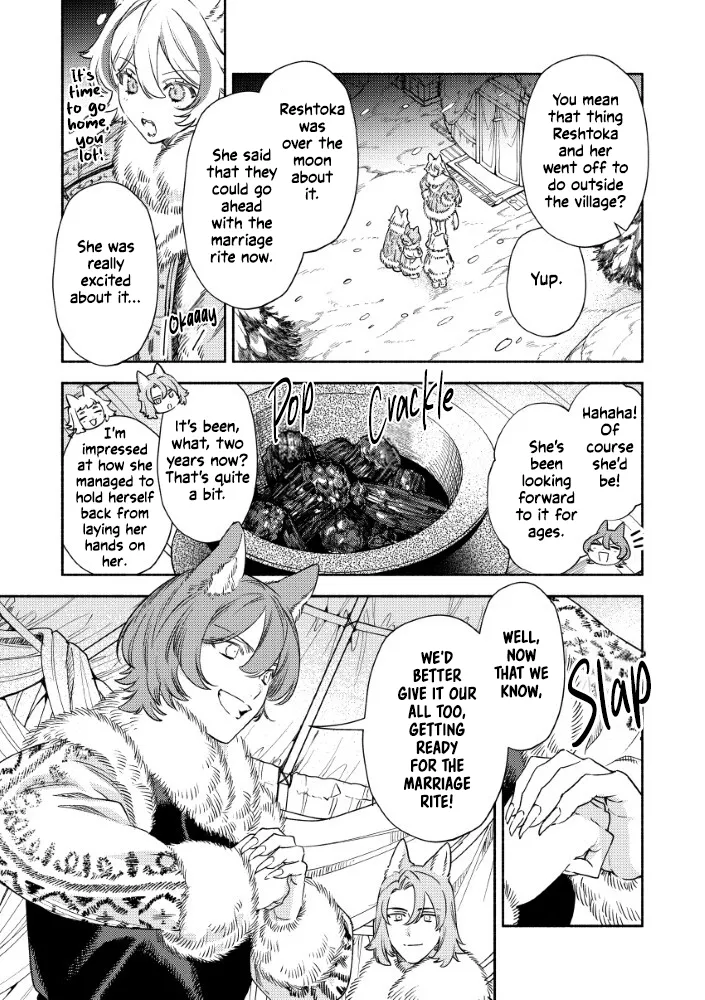 Akuyaku Reijou no Oyome-sama Chapter 12 page 21 - 