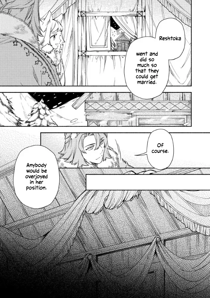 Akuyaku Reijou no Oyome-sama Chapter 12 page 23 - 