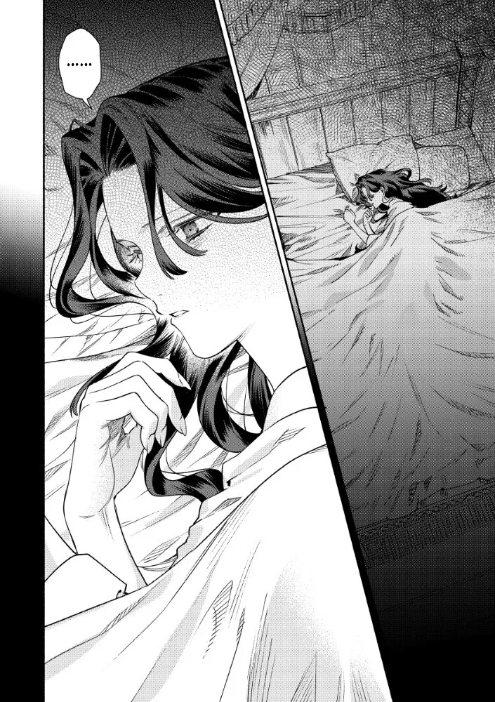 Akuyaku Reijou no Oyome-sama Chapter 12 page 24 - 