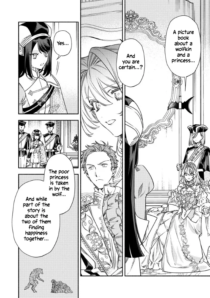 Akuyaku Reijou no Oyome-sama Chapter 12 page 4 - 