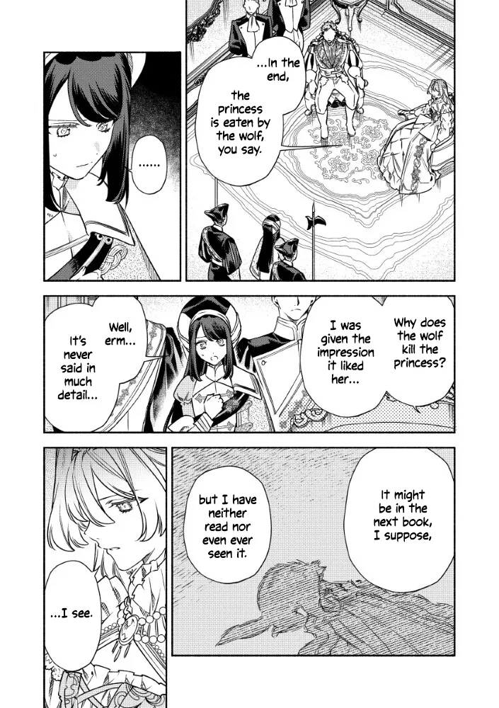 Akuyaku Reijou no Oyome-sama Chapter 12 page 5 - 